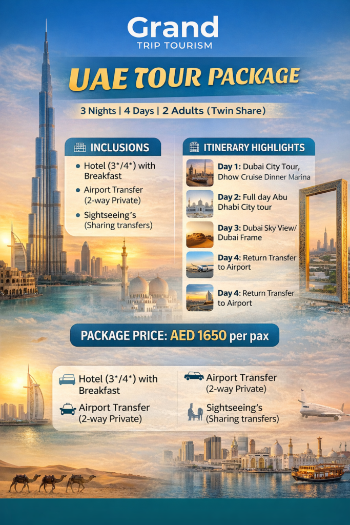 UAE package